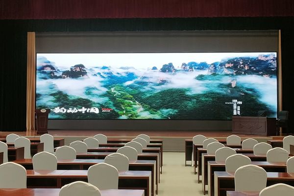 會議室使用多大尺寸的LED顯示屏合適？